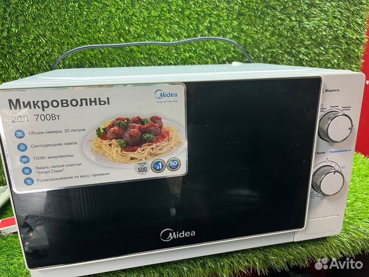 Микроволновая печь Midea MM720C4E-W Объем - 20 л М