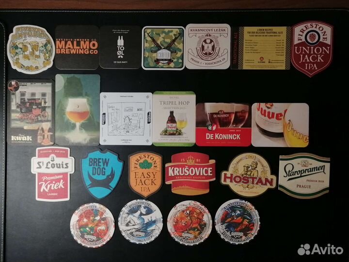 Бирдекели (294 шт. + 6 повторов)