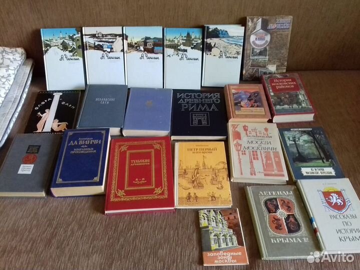 Япония, мифы, сказки, тамэсигири