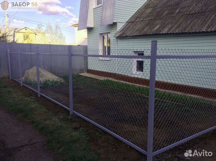 Заборы из сетки рабица со склада новые