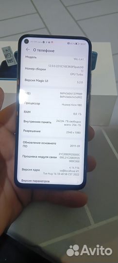 HONOR 20 Pro, 8/256 ГБ