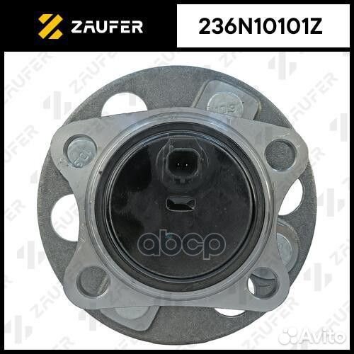 Ступица в сборе 236N10101Z zaufer