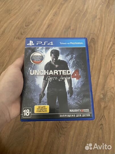 Uncharted 4 путь вора ps4