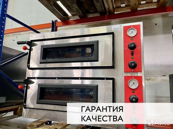 Печь для пиццы Gastrorag EPZ-8