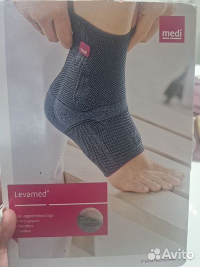 Бандаж голеностопный Medi оригинал
