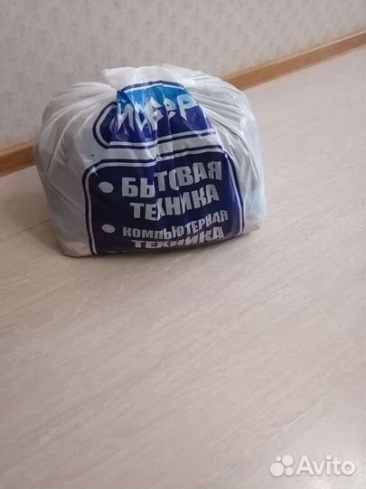 Женские вещи пакетом 44-46