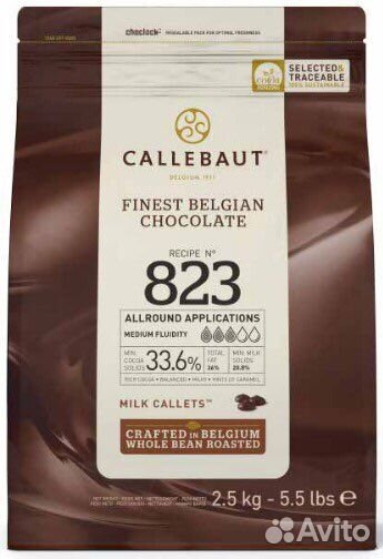 Бельгийский кондитерский шоколад Callebaut, Sicao