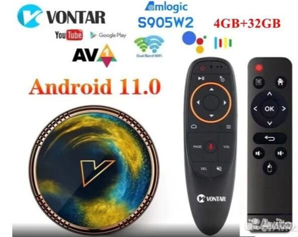 Андроид Смарт тв - 2/16-4/32 -WI-FI- приставка 4К