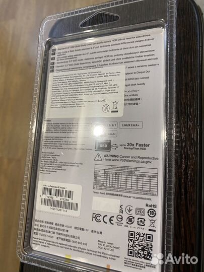 Жесткий диск ssd 480gb