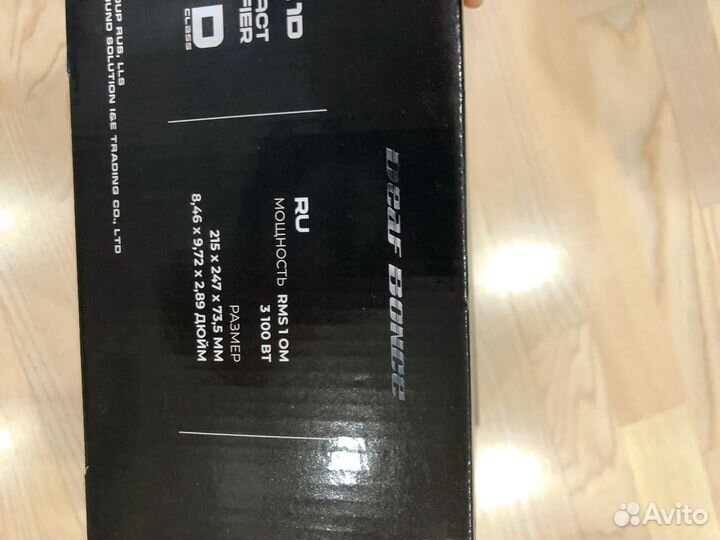 Apocalypse aab 2900.1d