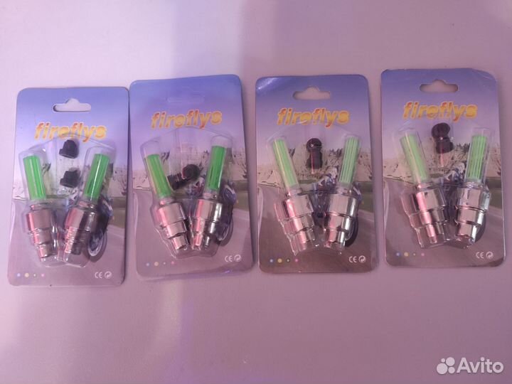 Светящийся колпачки на ниппель