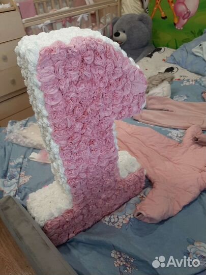 Цифра 1 на годик девочке