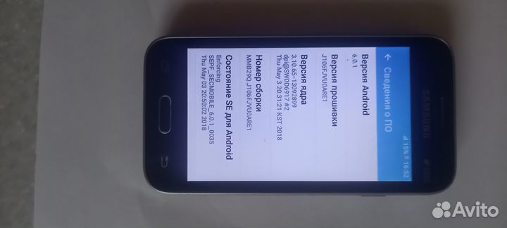 Samsung Galaxy J1 Mini Prime (2016) SM-J106F/DS, 8 ГБ