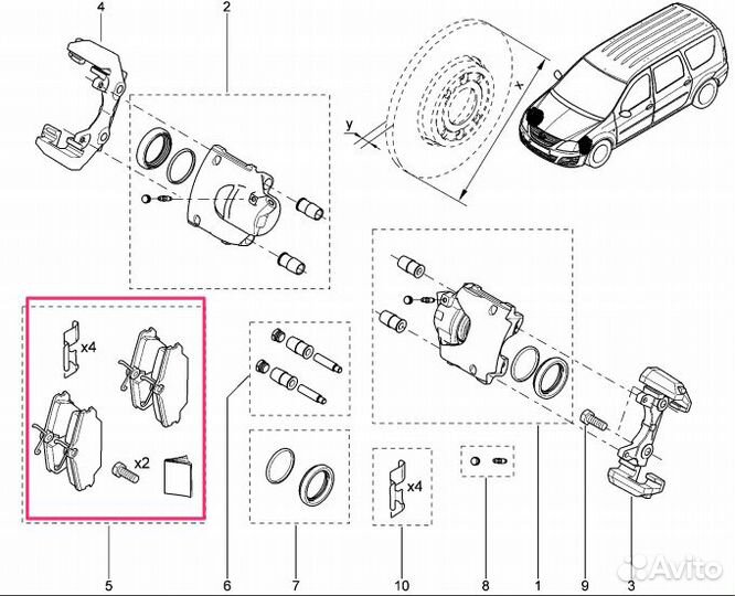 Колодки тормозные передние Renault Clio III, Kango