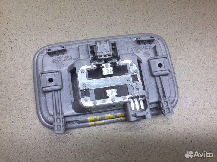 Плафон салонный Hyundai Elantra AD G4FG 2019