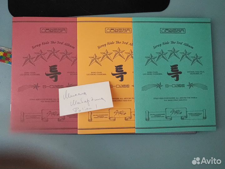 Сет мини фб (3шт)