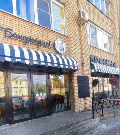 Офис с водой, 13.2 м²