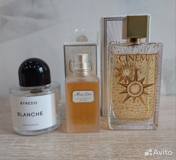 Cinéma Festival d'Ete Yves Saint Laurent