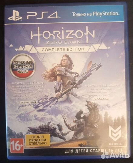 Игры для приставок ps4