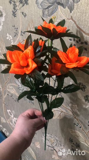 Цветы искуственные