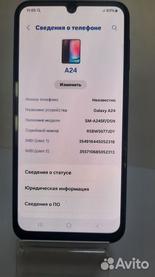 Samsung Galaxy A24, 4/128 ГБ