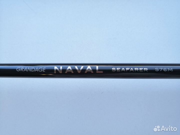 Apia Grandage Naval Seafarer S76M