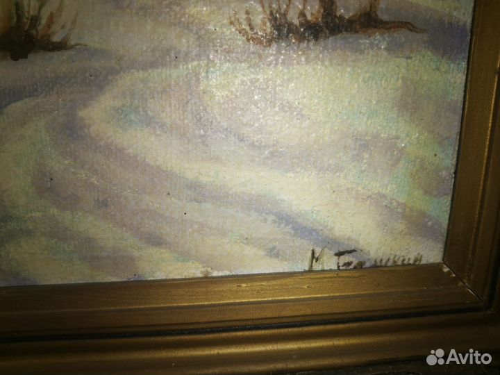 Картина М. Балунин (1875-1937). Зима. Пейзаж