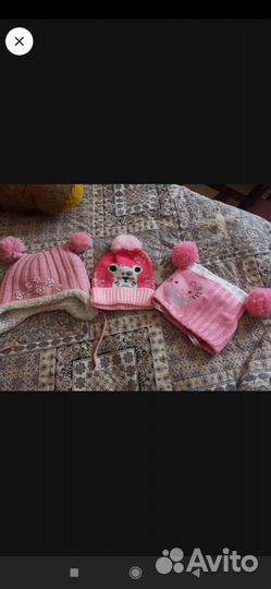 Шапки пакетом для девочки