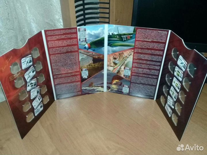 Альбом-планшет 