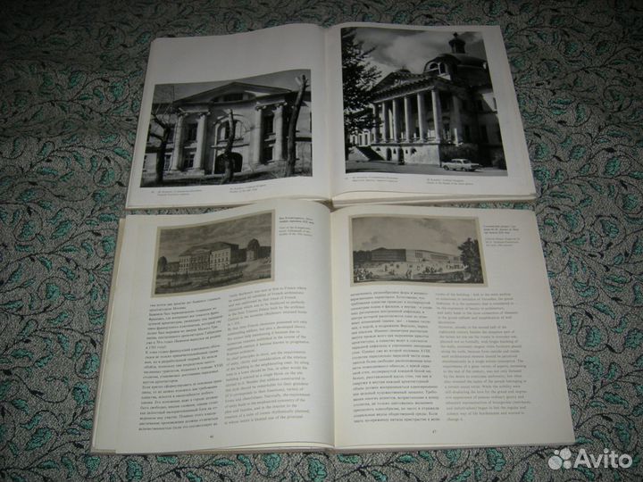 Книга Москва памятники архитектуры 1975 год редкая