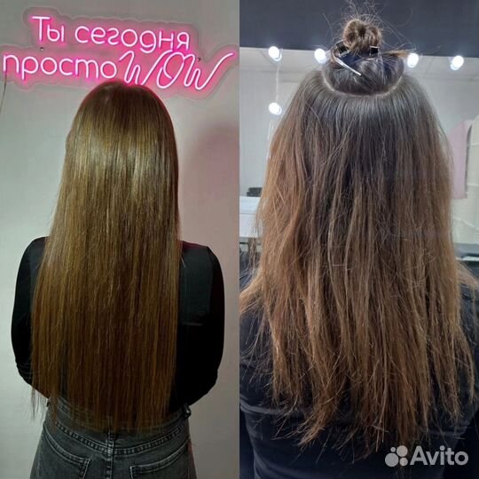 Наращивание волос