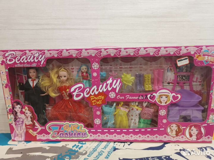 Игрушки набор