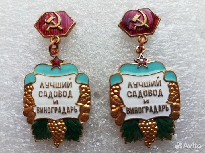 Знак влксм