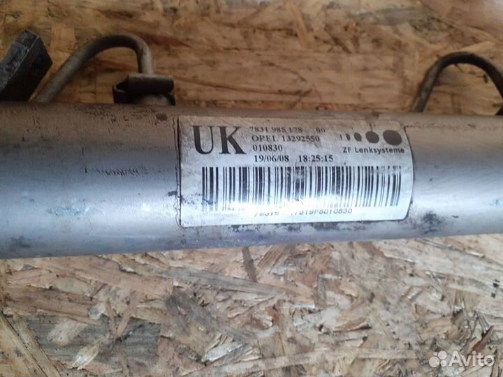 Рулевая рейка Opel Astra H (2004 - 2007)