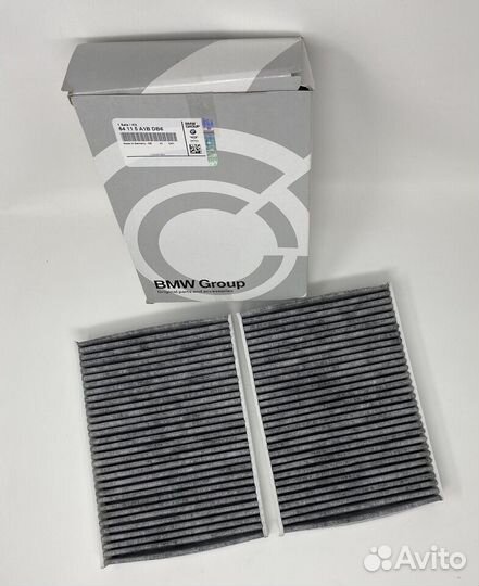 Фильтр салона угольный BMW M5 F90 G30 G11 G09
