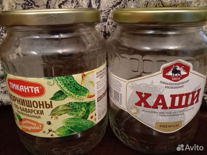 Банки стеклянные