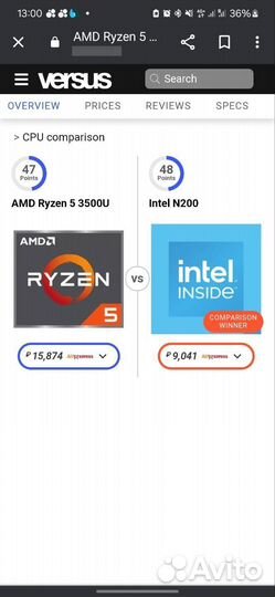 Asus новый абсолютно