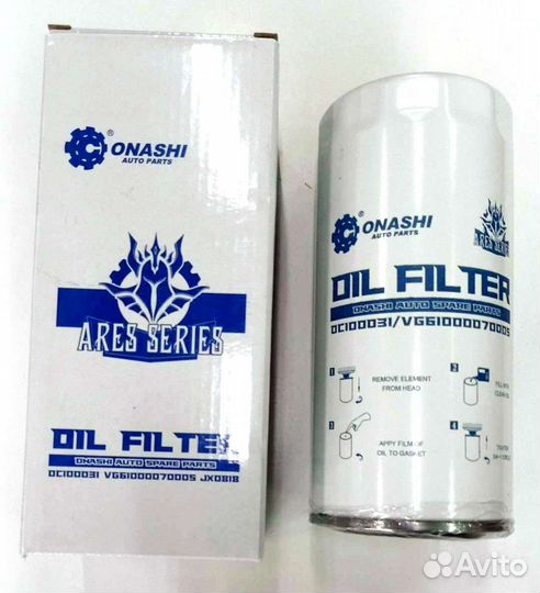 Фильтр масляный shacman F3000 WP10 (onashi)