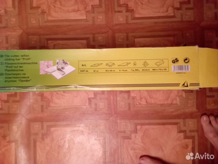 Плиткорез ручной 400мм