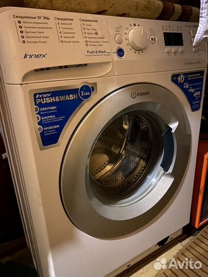 Стиральная машина indesit