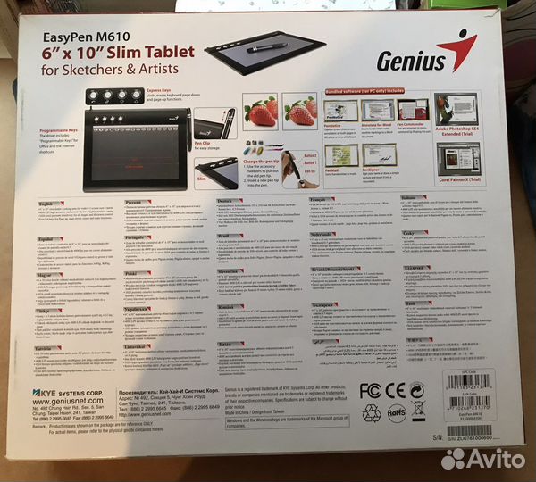 Графический планшет Genius M610