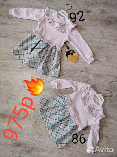 Детский костюм, детская кепка, детское платье