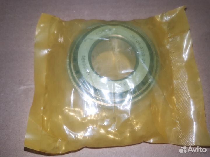 Подшипник заднего редуктора Hyundai - Kia