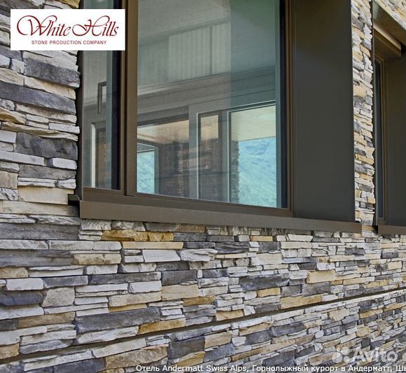 Фасадный камень White Hills
