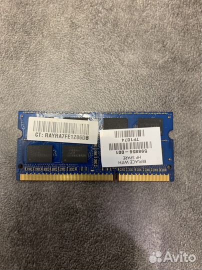 Оперативная память ddr3 для ноутбука 2gb
