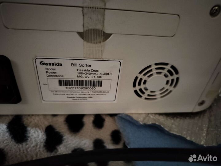 Счетчик банкнот Cassida zeus