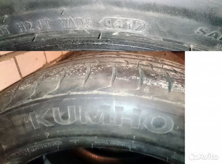 Kumho Grugen Premium 235/55 R19 101V