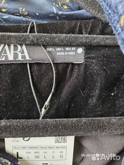 Кофточка кимоно