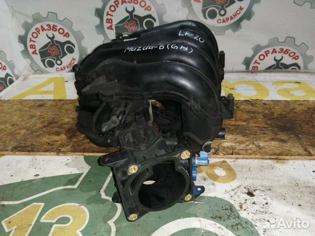 Впускной коллектор Mazda 6 GH, 2.0 LF20 2009