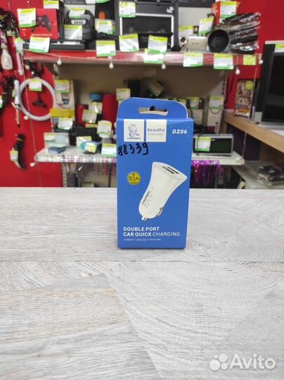 Азу DZ06 для машины